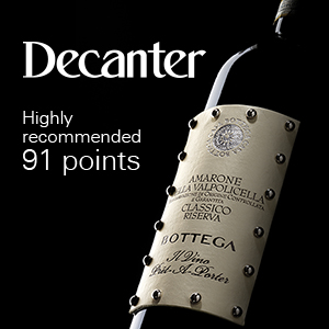 AMARONE_DECANTER AMARONE_DECANTER