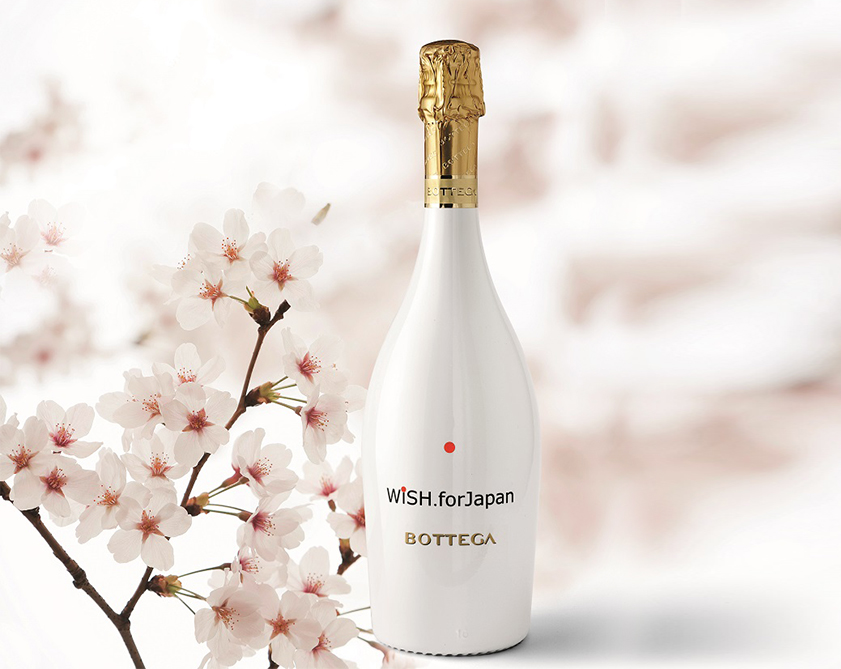 WISH_FOR_JAPAN WISH_FOR_JAPAN